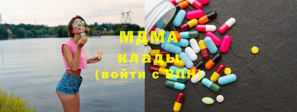 гидропоника Алексеевка