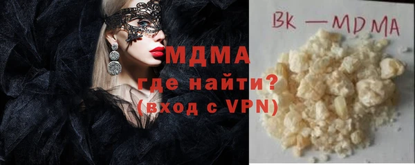 гидропоника Алексеевка