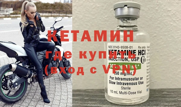 гидропоника Алексеевка