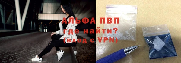 твердый Алексин
