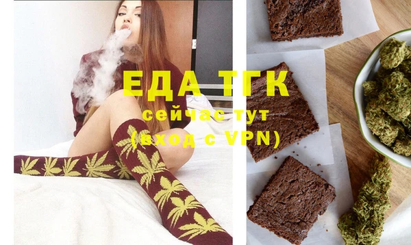 гидропоника Алексеевка