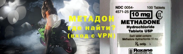 твердый Алексин