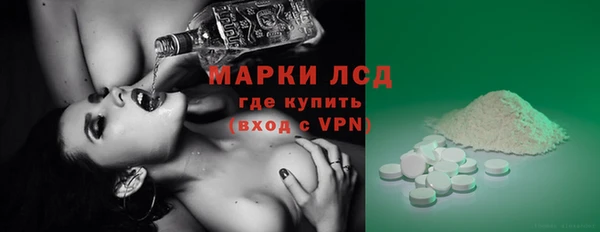 гидропоника Алексеевка