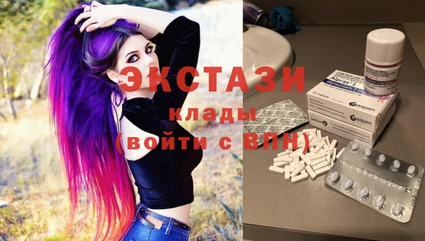 твердый Алексин