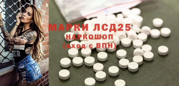 твердый Алексин