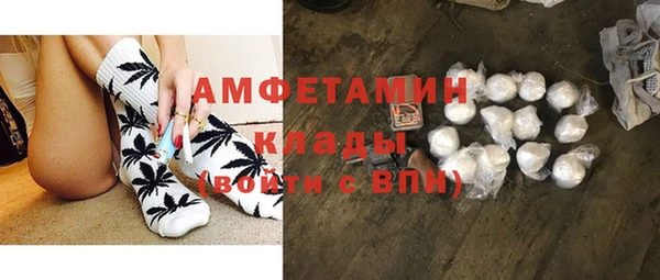 гидропоника Алексеевка