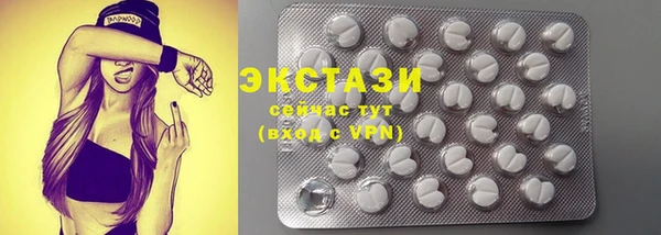 гашишное масло Надым