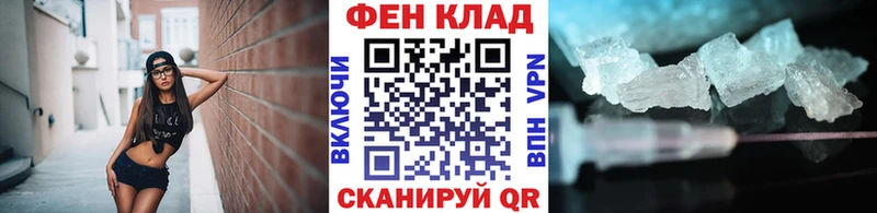Метамфетамин пудра  что такое наркотик  Оса 