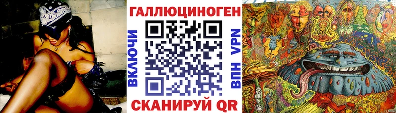 Псилоцибиновые грибы Magic Shrooms  Оса 